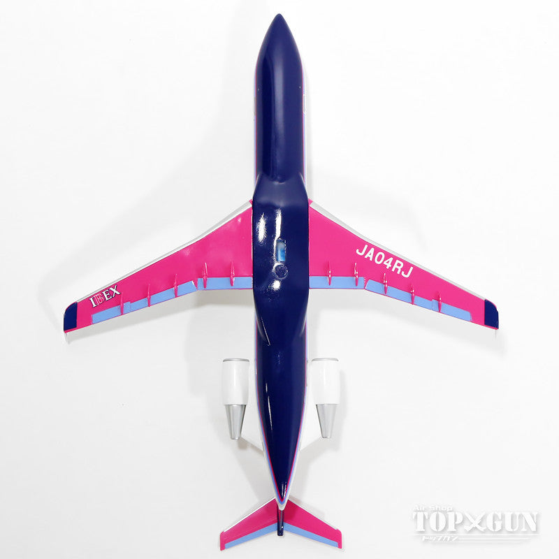 EverRise CRJ-200 IBEX アイベックス・エアラインズ （ギアなし