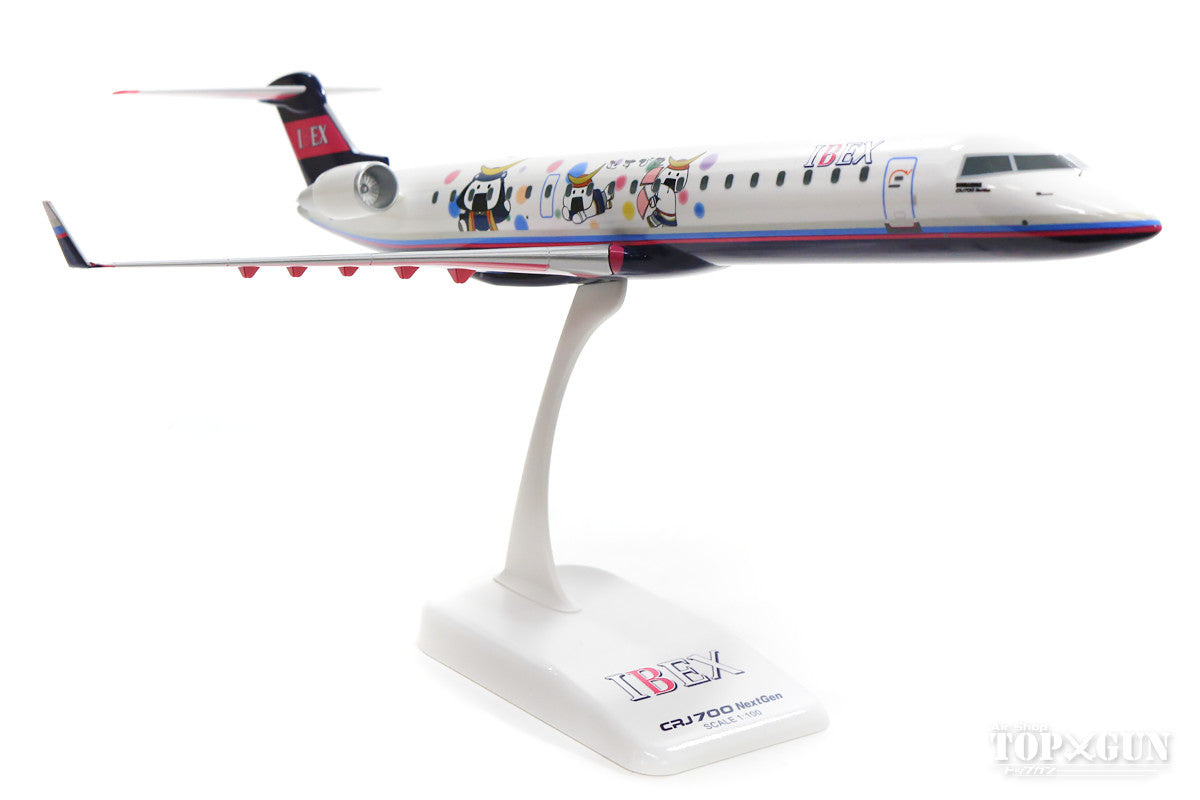 CRJ-700NextGen IBEX Airlines Special Paint "Musubimaru" (No Gear, Stand Only) JA14RJ 1/100 *Plastic [FW10007]