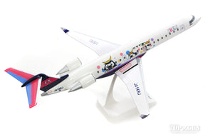 CRJ-700NextGen IBEXアイベックスエアラインズ 特別塗装 「むすび丸」 （ギアなし・スタンド専用） JA14RJ 1/100 ※プラ製 [FW10007]