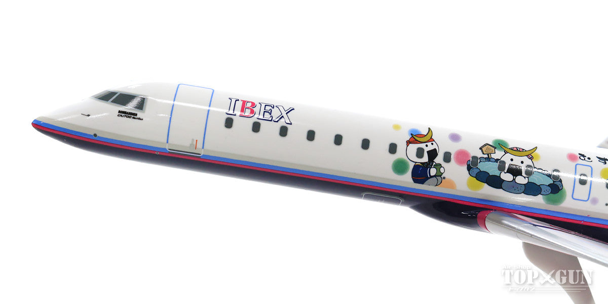 CRJ-700NextGen IBEXアイベックスエアラインズ 特別塗装 「むすび丸」 （ギアなし・スタンド専用） JA14RJ 1/100 ※プラ製  [FW10007]