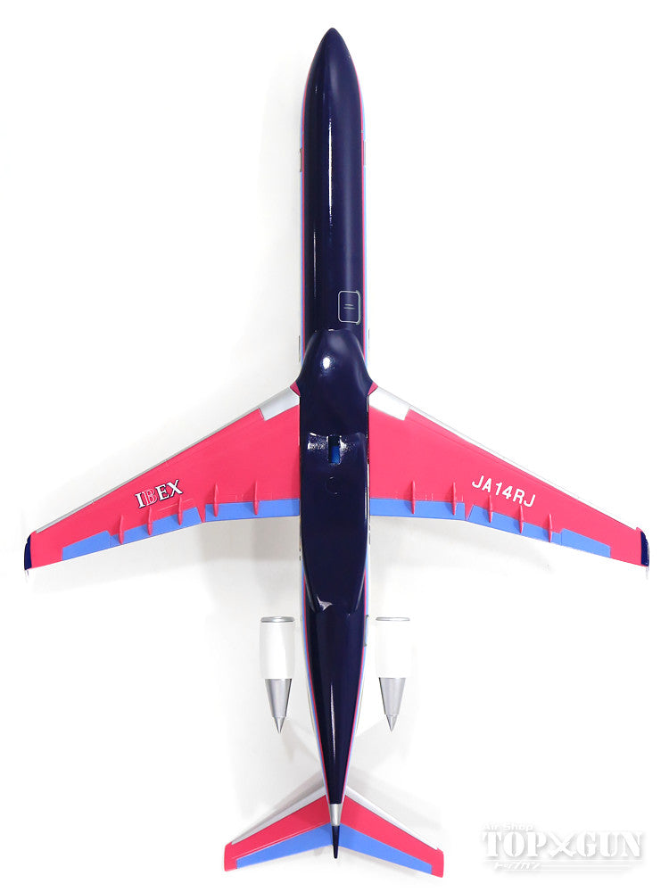 CRJ-700NextGen IBEXアイベックスエアラインズ 特別塗装 「むすび丸」 （ギアなし・スタンド専用） JA14RJ 1/100 ※プラ製 [FW10007]