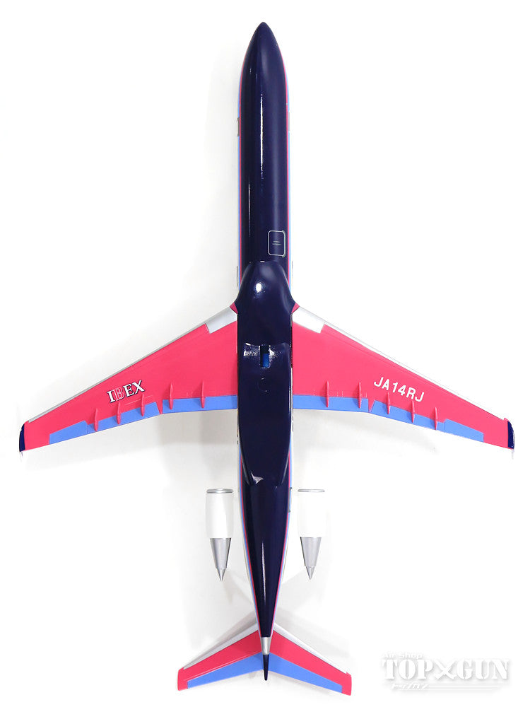 extasyairlines EverRise CRJ-700NextGen IBEXアイベックスエアラインズ 特別塗装 「むすび丸」 (ギアなし・スタンド専用) JA14RJ  1/100