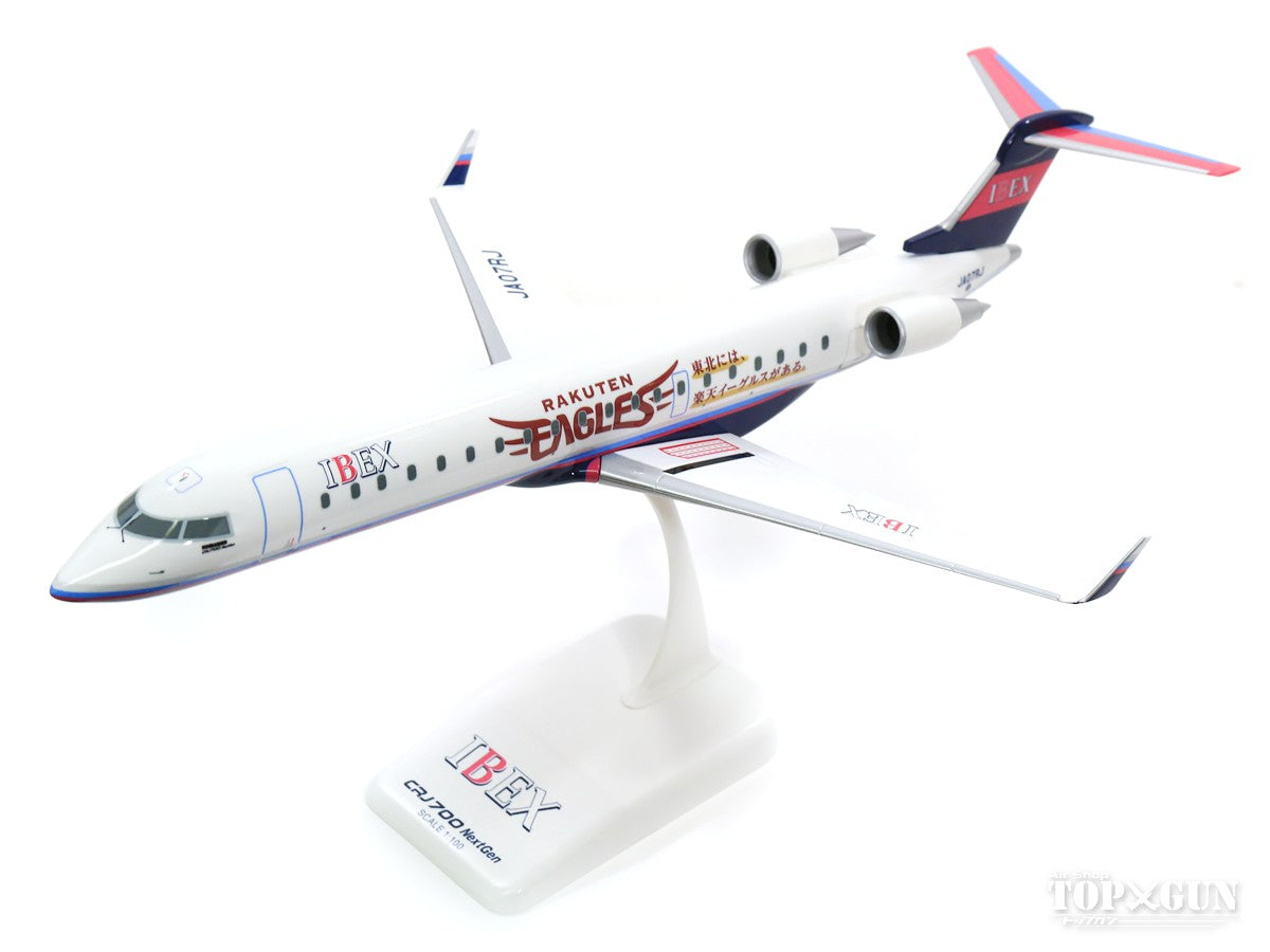 CRJ-700 IBEX Airlines Special Paint "Rakuten Eagles Jet Model Plane" JA07RJ 1/100 *Plastic [FW10008]