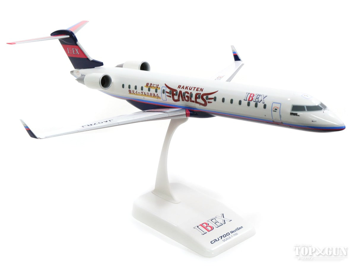 CRJ-700 IBEX Airlines Special Paint "Rakuten Eagles Jet Model Plane" JA07RJ 1/100 *Plastic [FW10008]