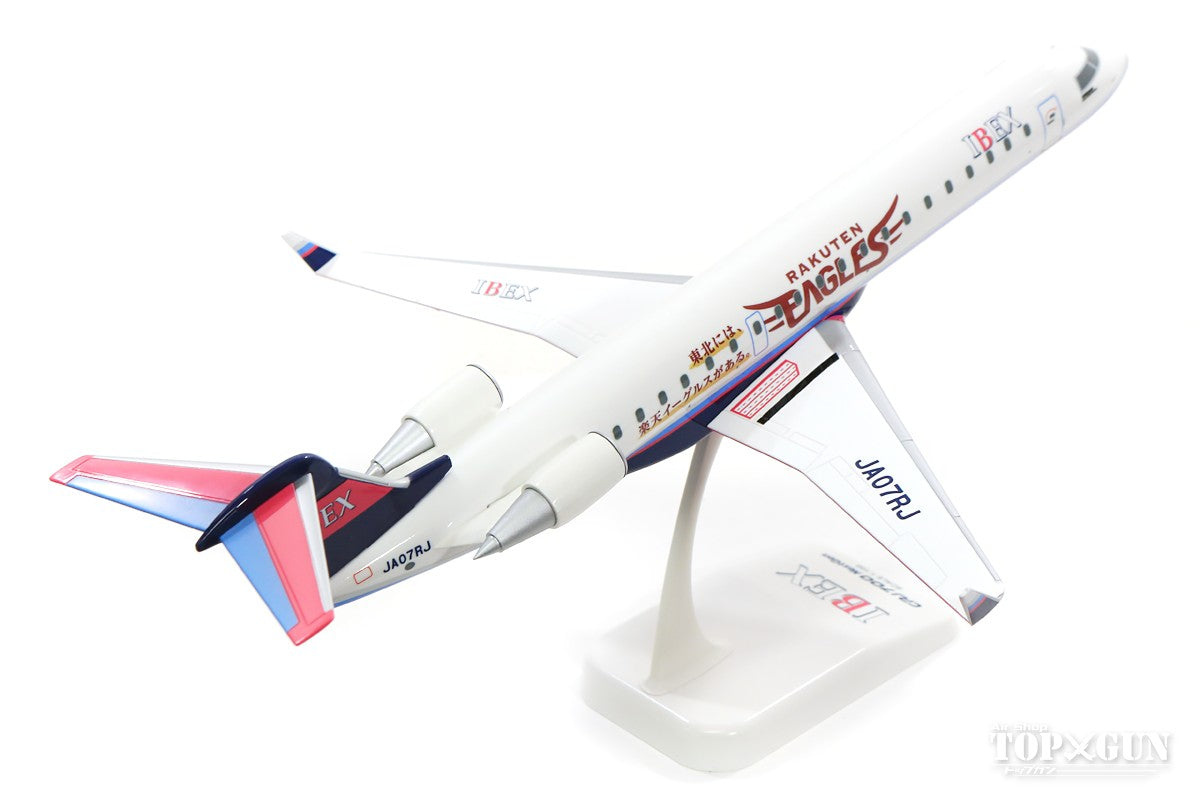 CRJ-700 IBEX Airlines Special Paint "Rakuten Eagles Jet Model Plane" JA07RJ 1/100 *Plastic [FW10008]