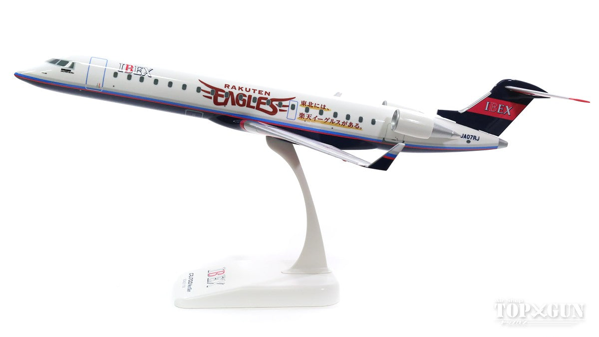 CRJ-700 IBEX Airlines Special Paint "Rakuten Eagles Jet Model Plane" JA07RJ 1/100 *Plastic [FW10008]