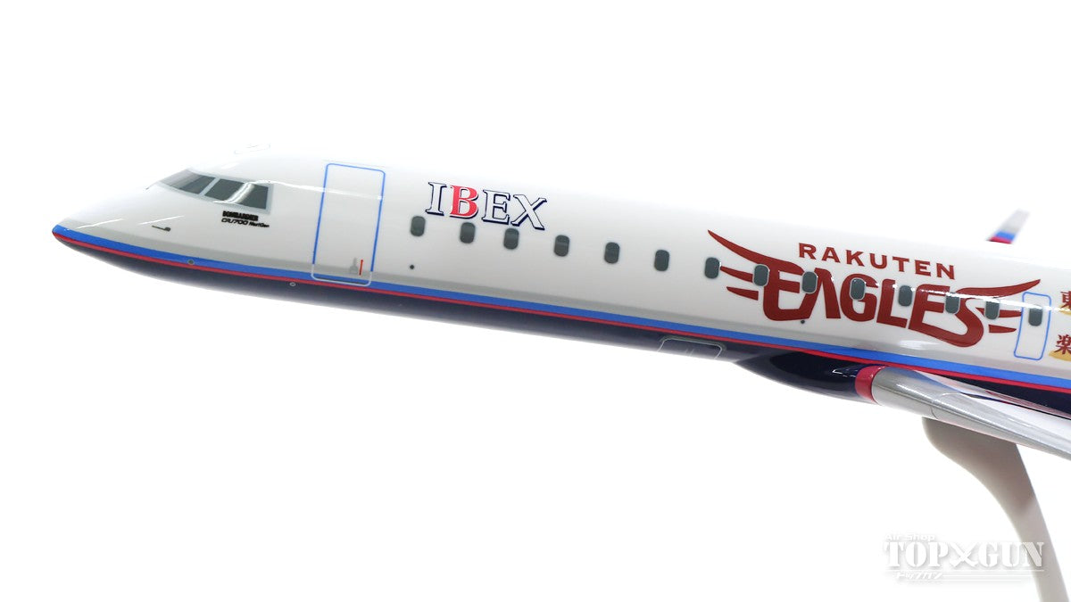 CRJ-700 IBEX Airlines Special Paint "Rakuten Eagles Jet Model Plane" JA07RJ 1/100 *Plastic [FW10008]