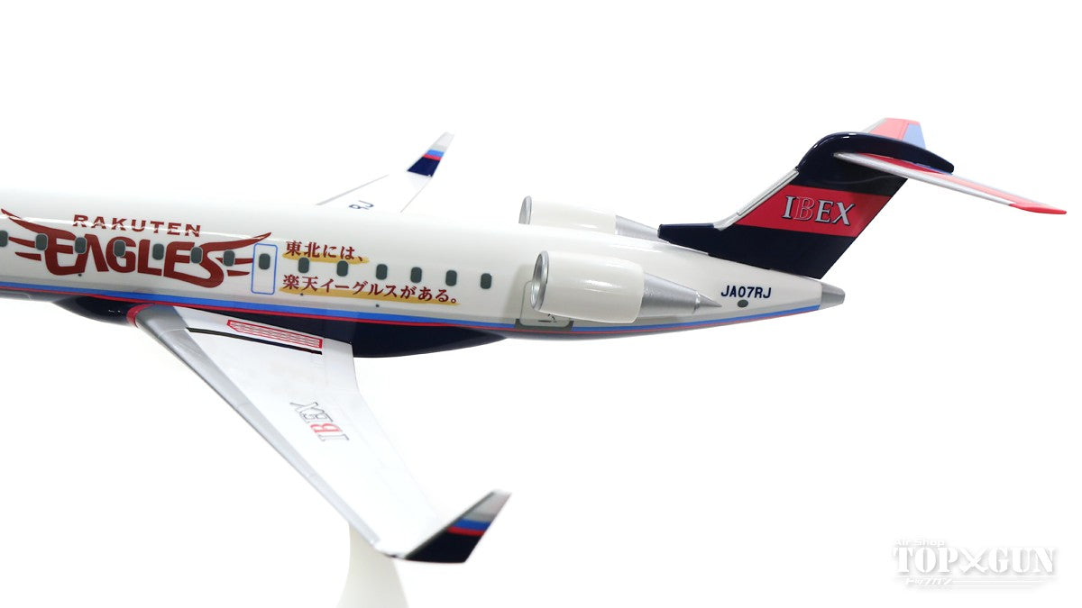 CRJ-700 IBEX Airlines Special Paint "Rakuten Eagles Jet Model Plane" JA07RJ 1/100 *Plastic [FW10008]