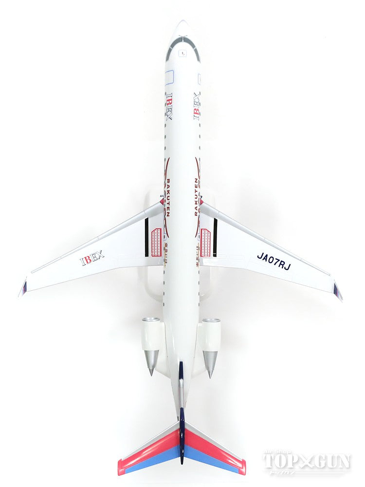 CRJ-700 IBEX Airlines Special Paint "Rakuten Eagles Jet Model Plane" JA07RJ 1/100 *Plastic [FW10008]