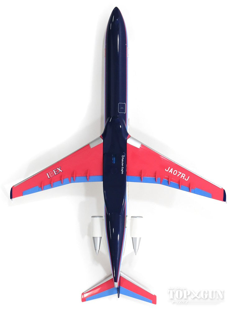 CRJ-700 IBEX Airlines Special Paint "Rakuten Eagles Jet Model Plane" JA07RJ 1/100 *Plastic [FW10008]