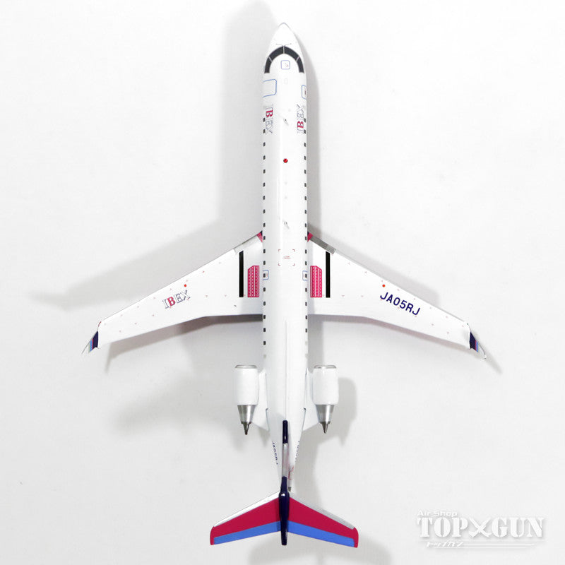 1/200 CRJ700 IBEX エアラインズ JA06RJ - ホビー・楽器・アート