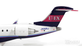 CRJ-700 IBEXアイベックスエアラインズ JA06RJ 1/200 ※金属製 [FW20002]