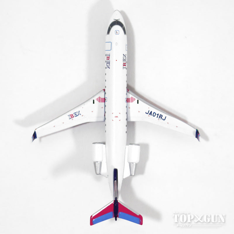 Gemini 1/400 IBEX Airlines CRJ100 - メルカリ