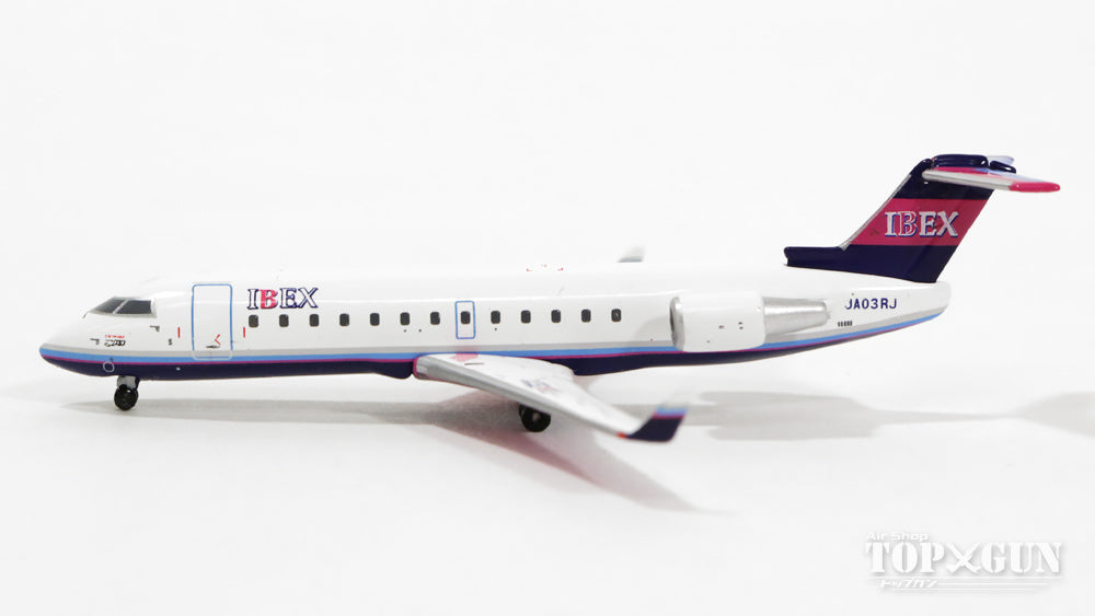CRJ-200ER IBEXアイベックスエアラインズ JA03RJ 1/400 [FW40003]