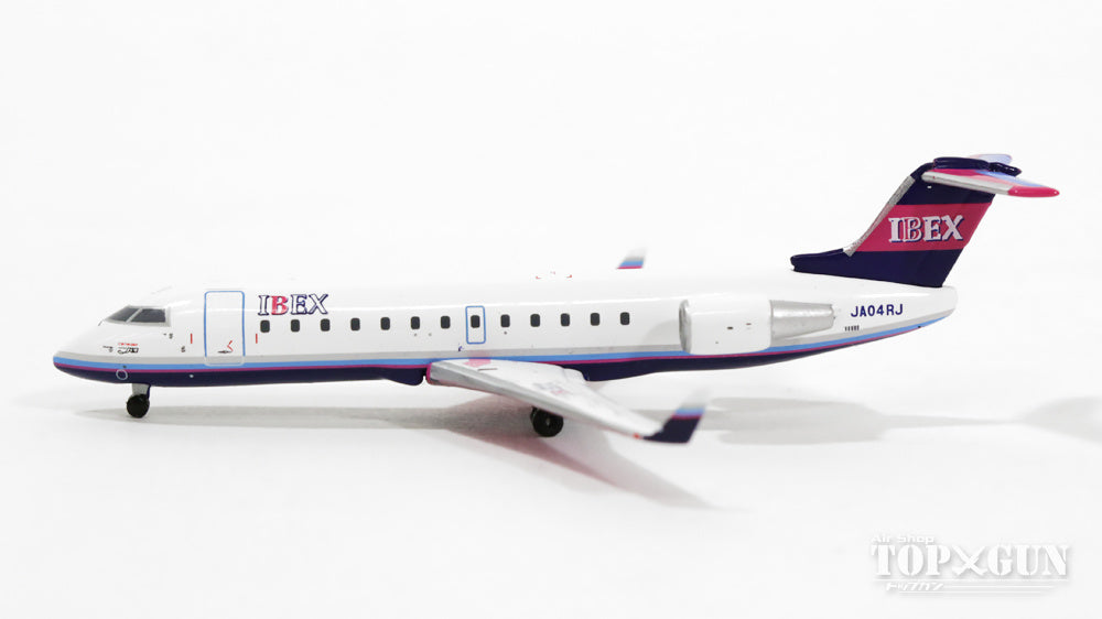 CRJ-200ER IBEXアイベックスエアラインズ JA04RJ 1/400 [FW40004]
