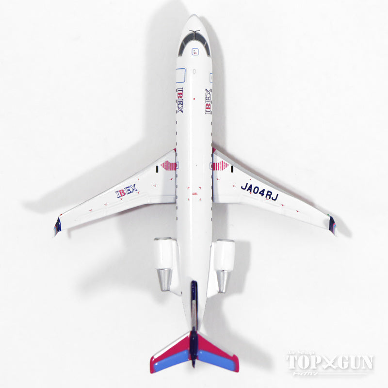 CRJ-200ER IBEXアイベックスエアラインズ JA04RJ 1/400 [FW40004]