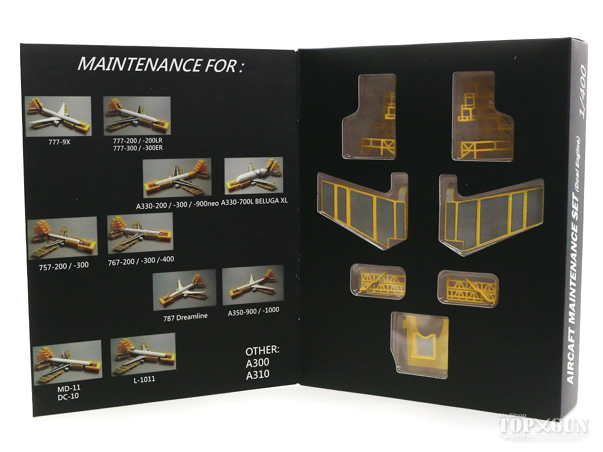 Maintenance Dog System Set (For Dual Engine) 1/400 [FWDP-MS-4009]