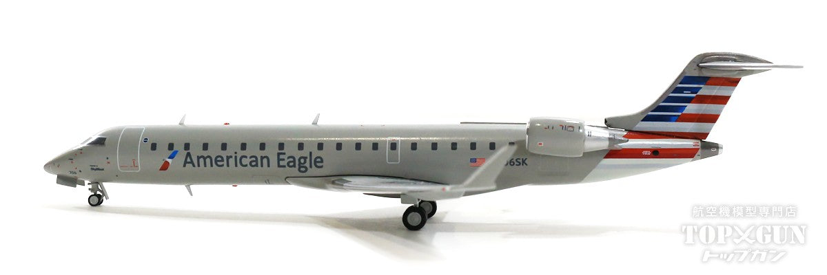 CRJ700ER アメリカン・イーグル（スカイウエスト航空） N706SK 1/200 [G2AAL1020]