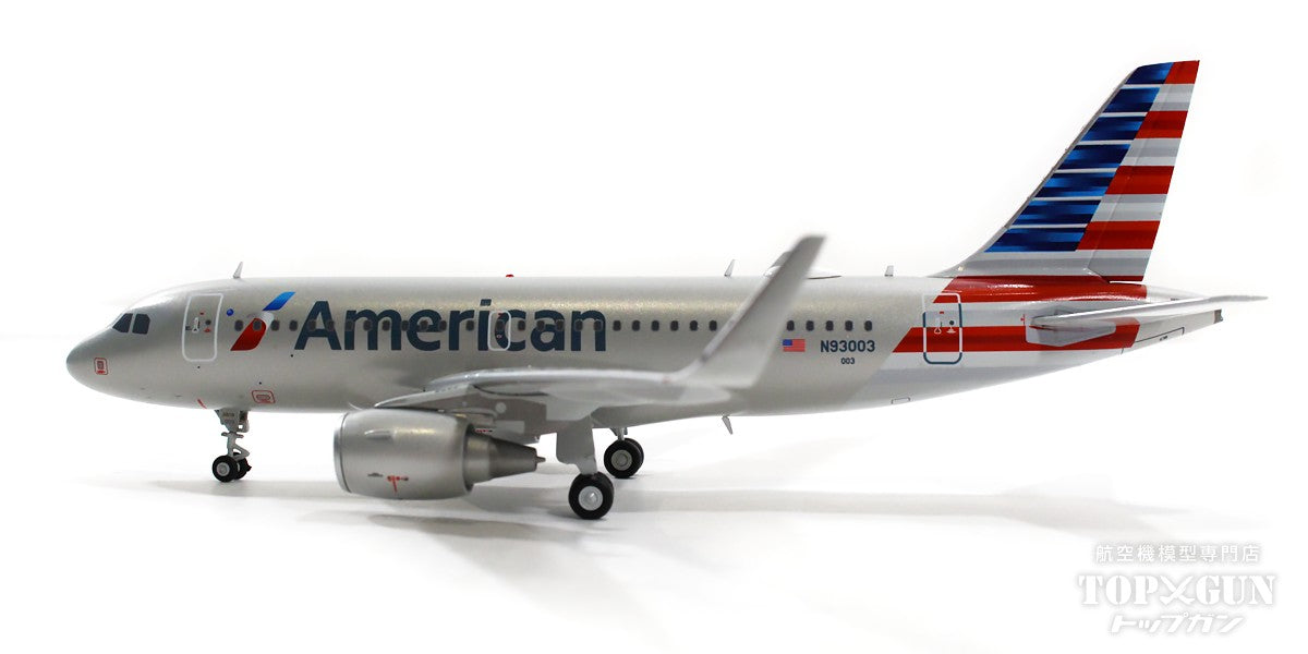 A319SL American Airlines N93003 1/200 [G2AAL1102]