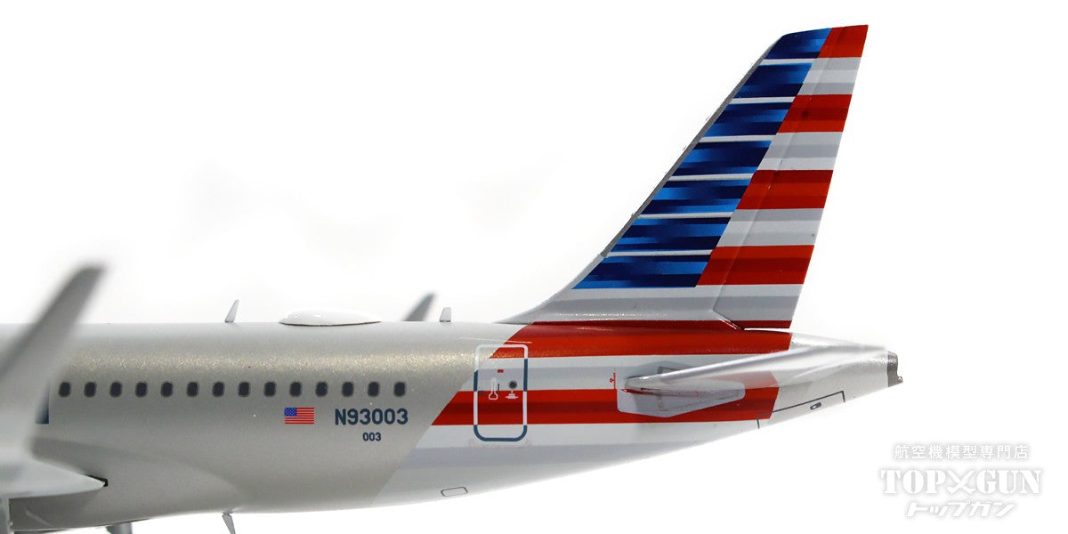 A319SL American Airlines N93003 1/200 [G2AAL1102]