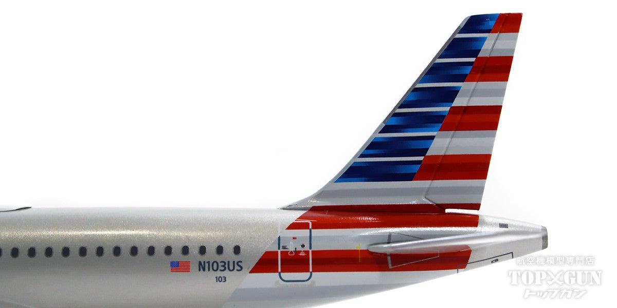A320 アメリカン航空 N103US 1/200 [G2AAL1103]