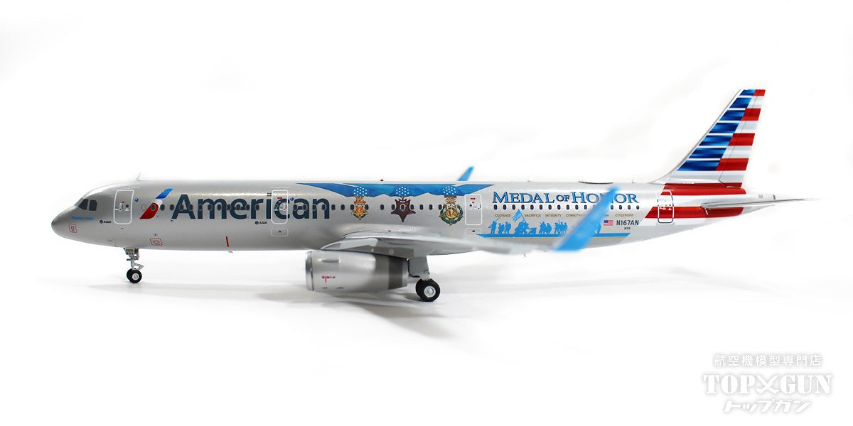 A321SL American Airlines special livery "Medal of Honor/Flagship Valor" 2022 N167AN 1/200 [G2AAL1156]