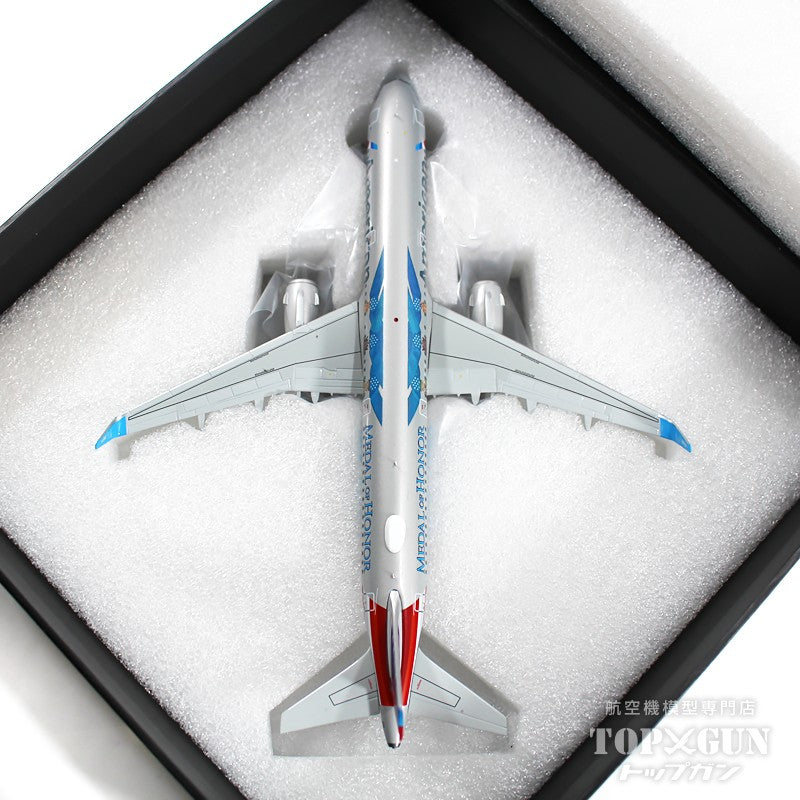 Gemini200 A321SL アメリカン航空 特別塗装「メダル・オブ・オナー