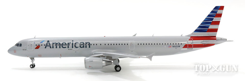 A321 アメリカン航空 N162UW 1/200 ※金属製 [G2AAL555]