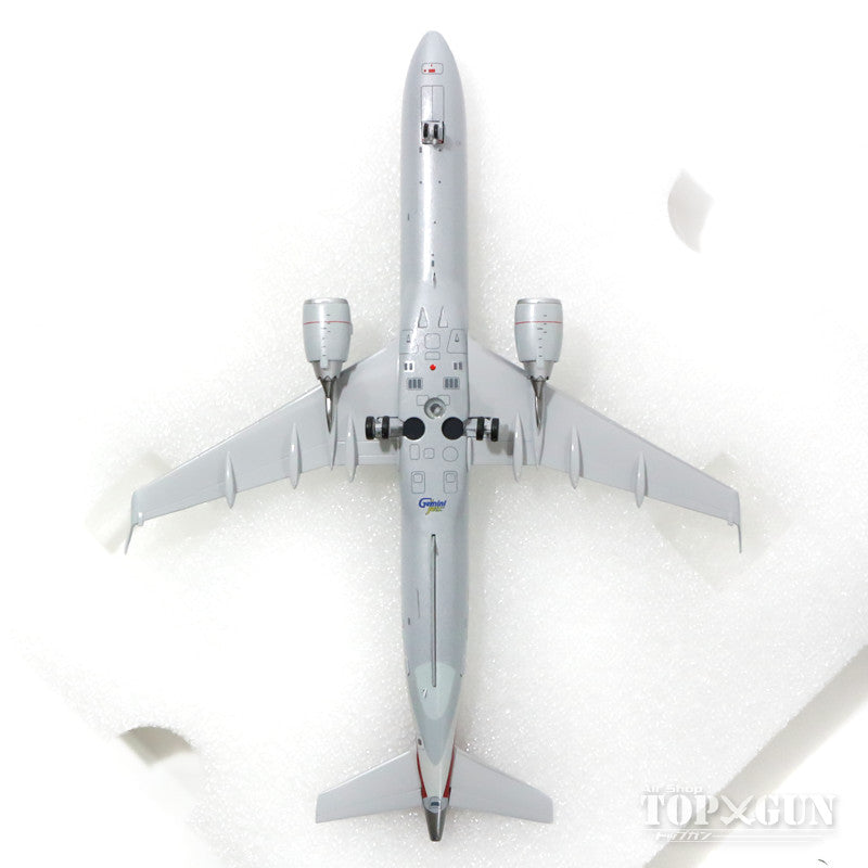 エンブラエル190AR アメリカン航空 N953UW 1/200 ※金属製 [G2AAL593]