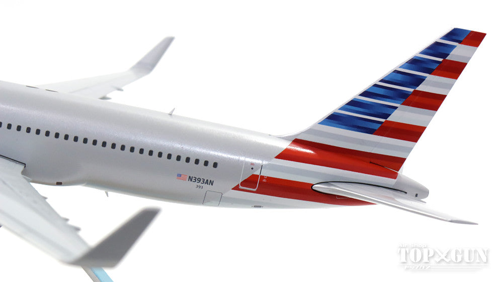 767-300ERw American Airlines N393AN 1/200 *Made of metal [G2AAL631]