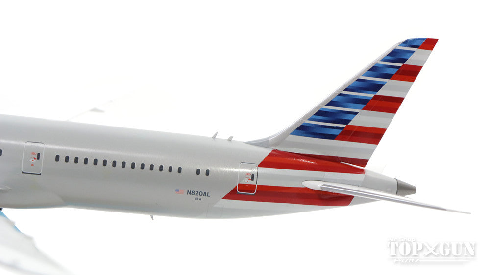 787-9 American Airlines N820AL 1/200 *Made of metal [G2AAL633]