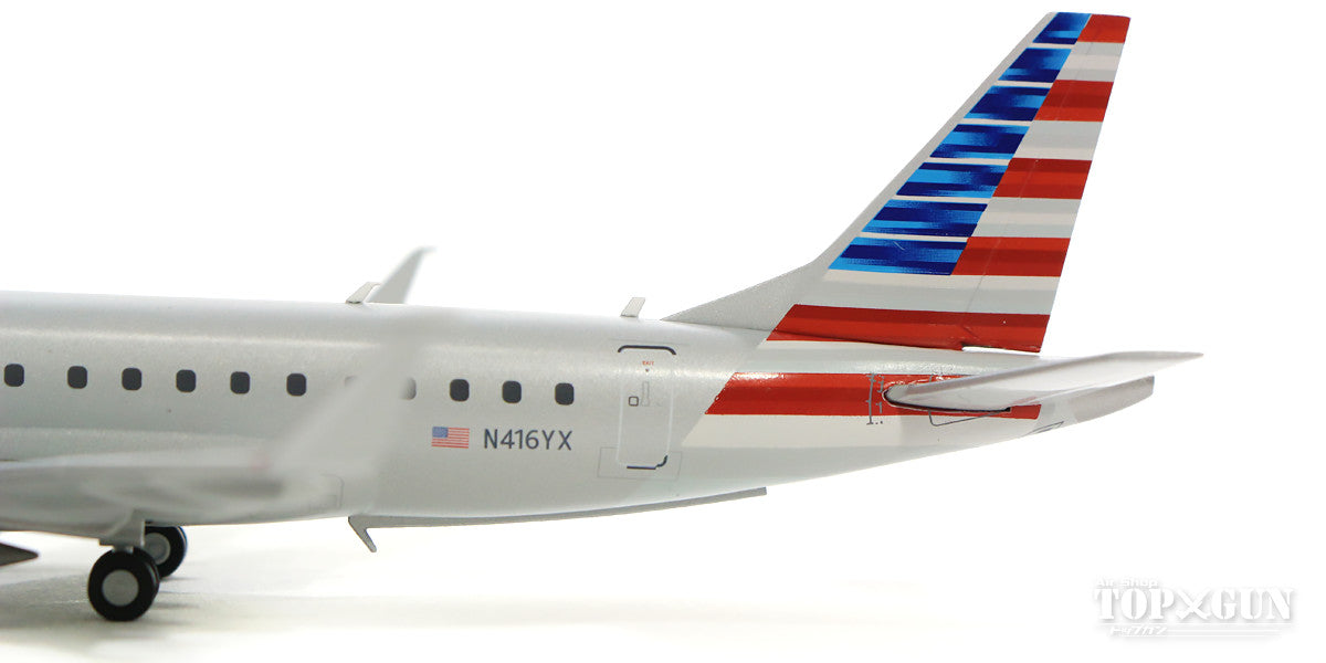 butszo.jp - 200 AmericanEagle アメリカン航空 ERJ-175 価格比較