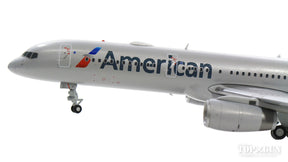 757-200w アメリカン航空 N203UW 1/200 ※金属製 [G2AAL767]