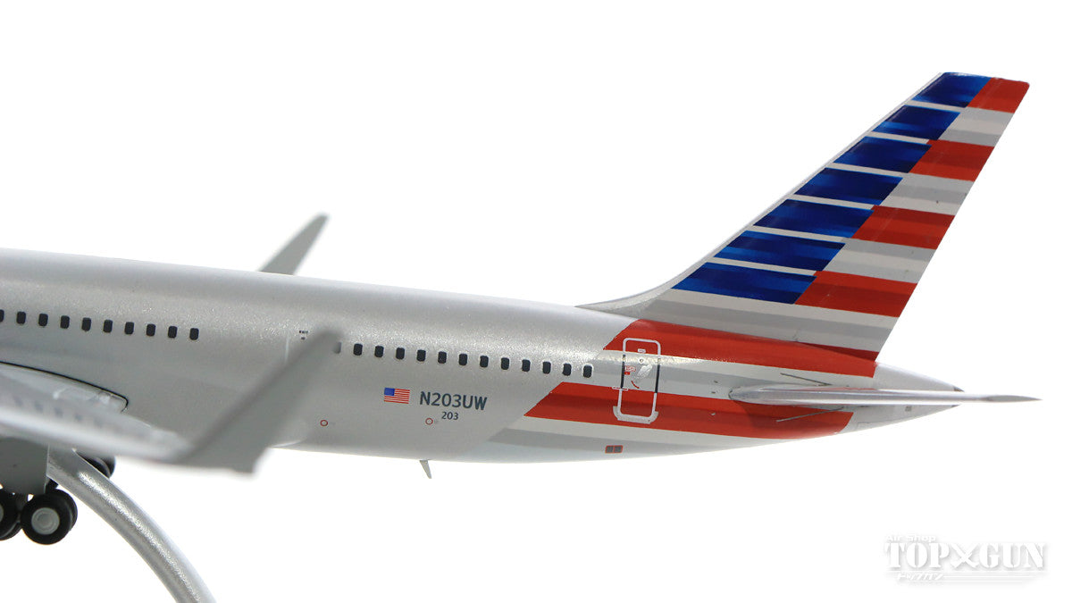 757-200w American Airlines N203UW 1/200 *Made of metal [G2AAL767]