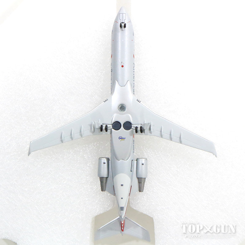 CRJ-200ER アメリカン・イーグル（PSA航空） N230PS 1/200 ※金属製 [G2AAL794]