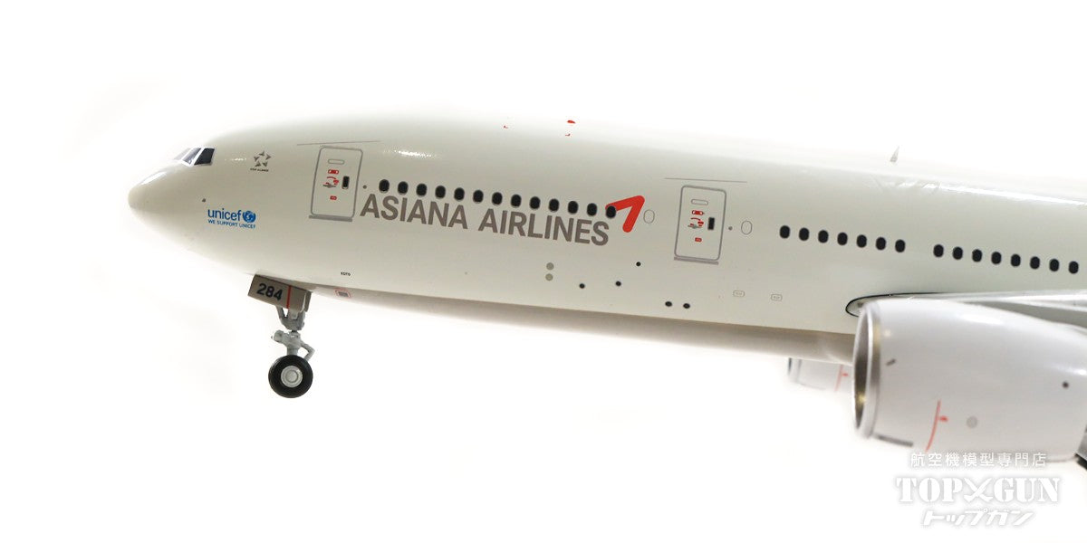 Asiana Airlines 777-200ER アシアナ航空 1:400-