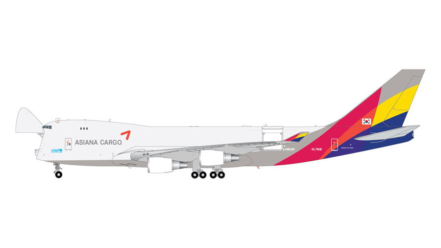 747-400F (Cargo Type) Asiana Airlines (Cargo door can be replaced) HL7616 1/200 [G2AAR991]