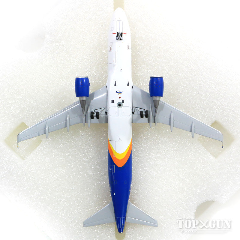 A320SL Allegiant Airlines New Paint N246NV 1/200 *Made of Metal [G2AAY664]