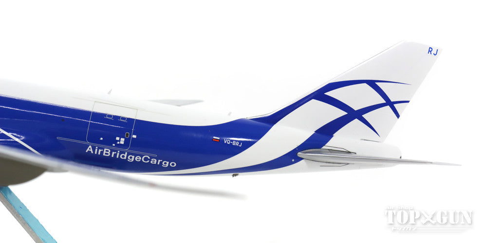 747-8F (Cargo Type) Air Bridge Cargo VQ-BRJ 1/200 *Made of metal [G2ABW585]