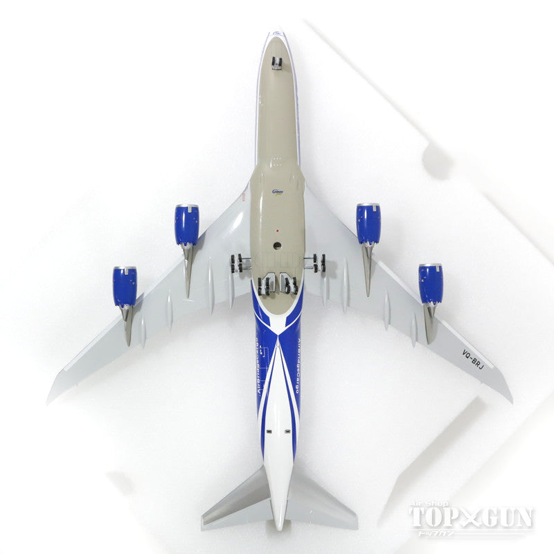 747-8F (Cargo Type) Air Bridge Cargo VQ-BRJ 1/200 *Made of metal [G2ABW585]