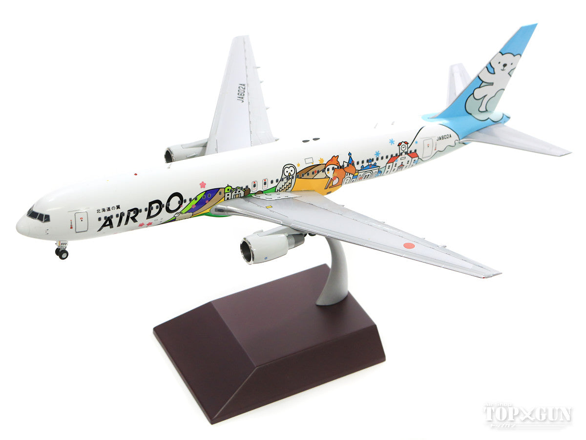 767-300 AIR DO Air Do special paint "Bear Do Hokkaido JET" JA602A 1/200 *Made of metal [G2ADO381]