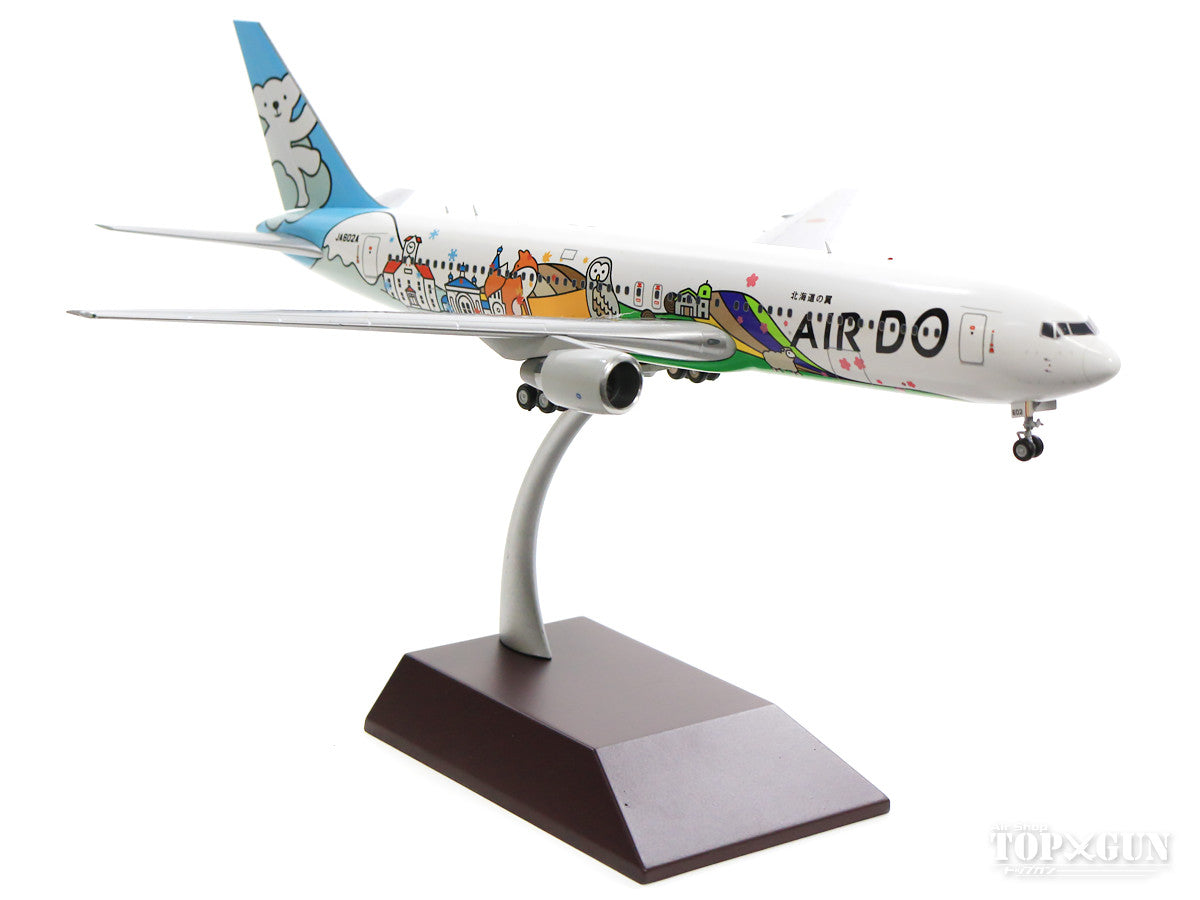 767-300 AIR DO Air Do special paint "Bear Do Hokkaido JET" JA602A 1/200 *Made of metal [G2ADO381]