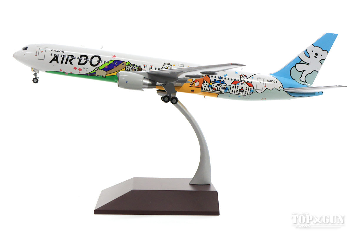 767-300 AIR DO Air Do special paint "Bear Do Hokkaido JET" JA602A 1/200 *Made of metal [G2ADO381]