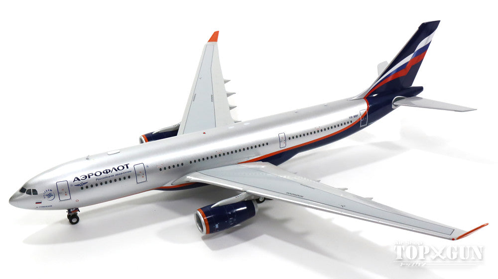 A330-200 Aeroflot Russian Airlines VQ-BBF 1/200 *Made of metal [G2AFL370]