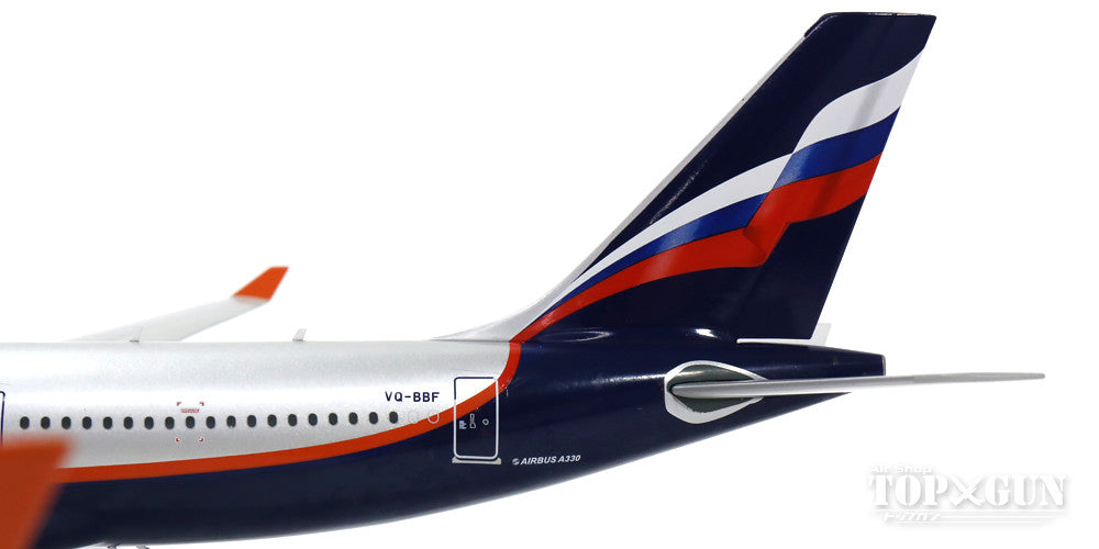 A330-200 Aeroflot Russian Airlines VQ-BBF 1/200 *Made of metal [G2AFL370]