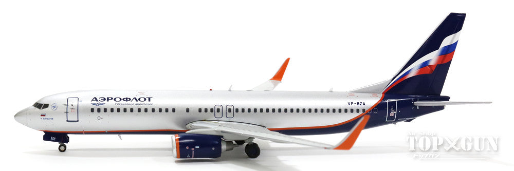 737-800w Aeroflot Russian Airlines VP-BZA 1/200 *Made of metal [G2AFL570]