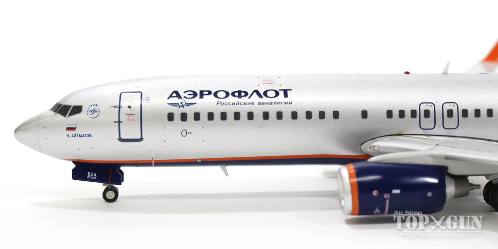 737-800w Aeroflot Russian Airlines VP-BZA 1/200 *Made of metal [G2AFL570]