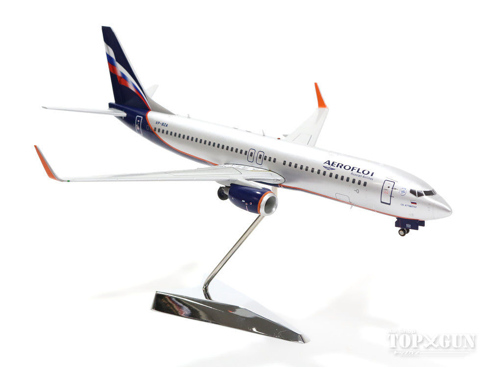 737-800w Aeroflot Russian Airlines VP-BZA 1/200 *Made of metal [G2AFL570]