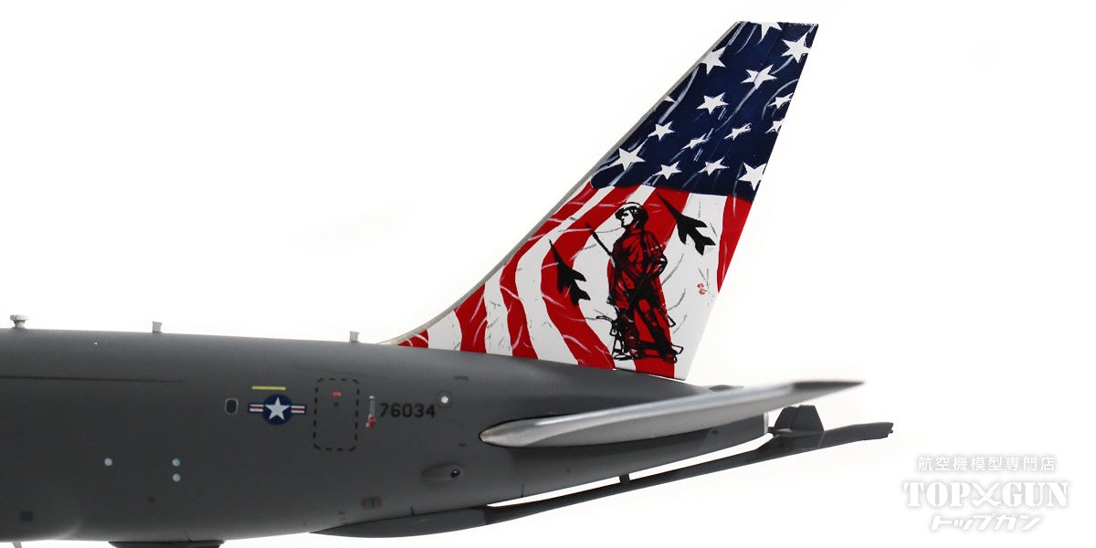 Gemini200 KC-46A（767-200） アメリカ空軍 ニューハンプシャー州空軍