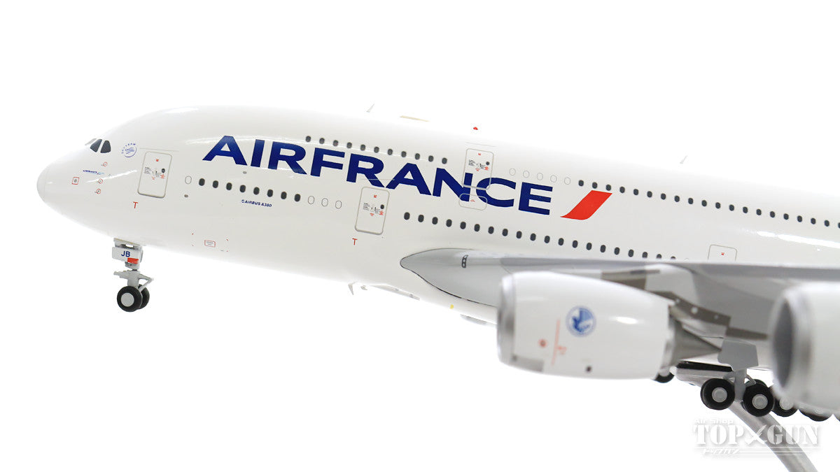 A380 Air France F-HPJB 1/200 *Made of metal [G2AFR781]